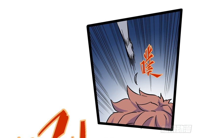 《我是你爸爸》玩过家家的话一定要锁定父亲的角色 第46页