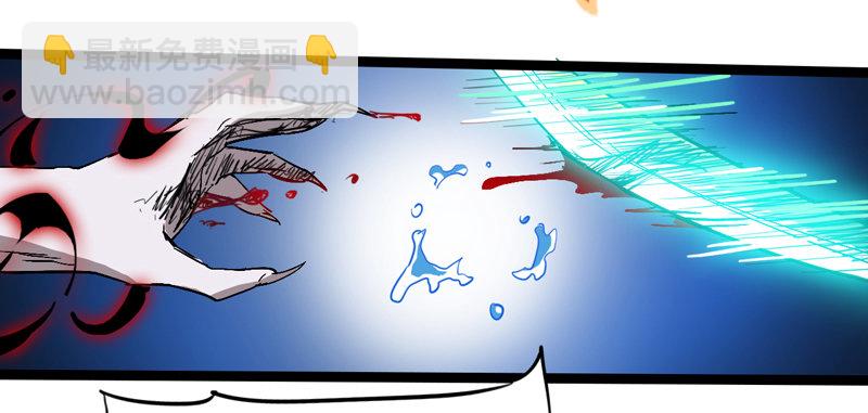 《我是你爸爸》经科学证明熊孩子位于食物链顶端 第40页