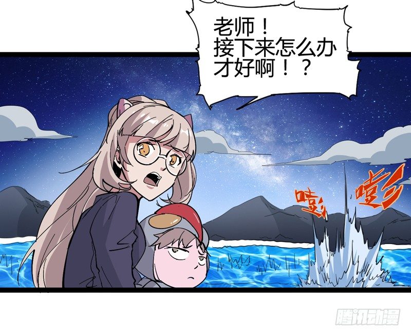 《我是你爸爸》父亲在孩子面前永远要挺直腰杆 第11页