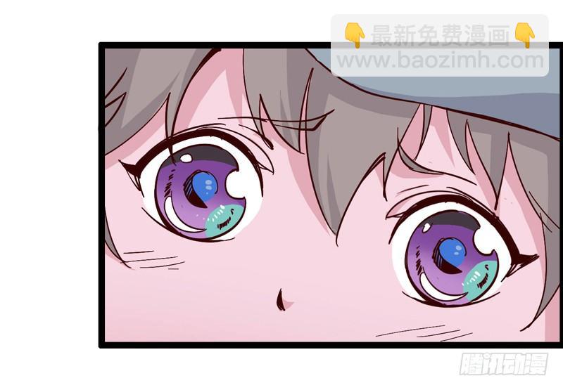 《我是你爸爸》父亲在孩子面前永远要挺直腰杆 第35页