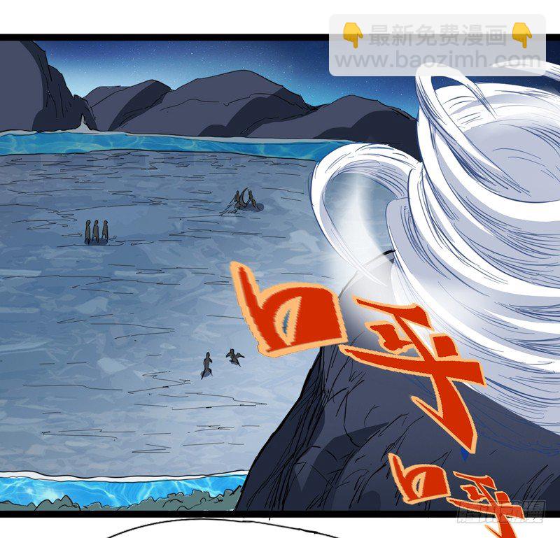 《我是你爸爸》父亲在孩子面前永远要挺直腰杆 第4页