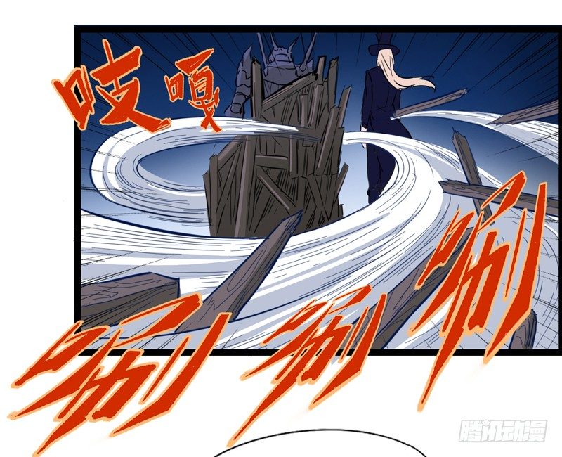 《我是你爸爸》父亲在孩子面前永远要挺直腰杆 第6页