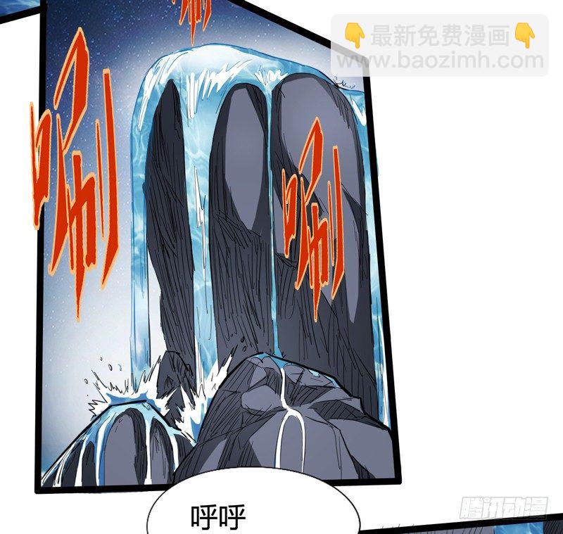 《我是你爸爸》不按套路出牌，死的比谁都快 第3页