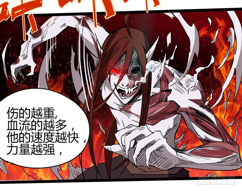 《我是你爸爸》四叶草象征幸运，三叶草代表想念 第25页