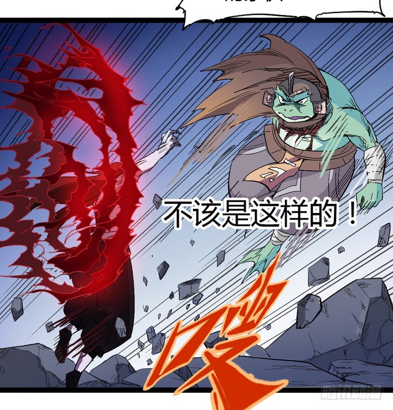 《我是你爸爸》四叶草象征幸运，三叶草代表想念 第48页