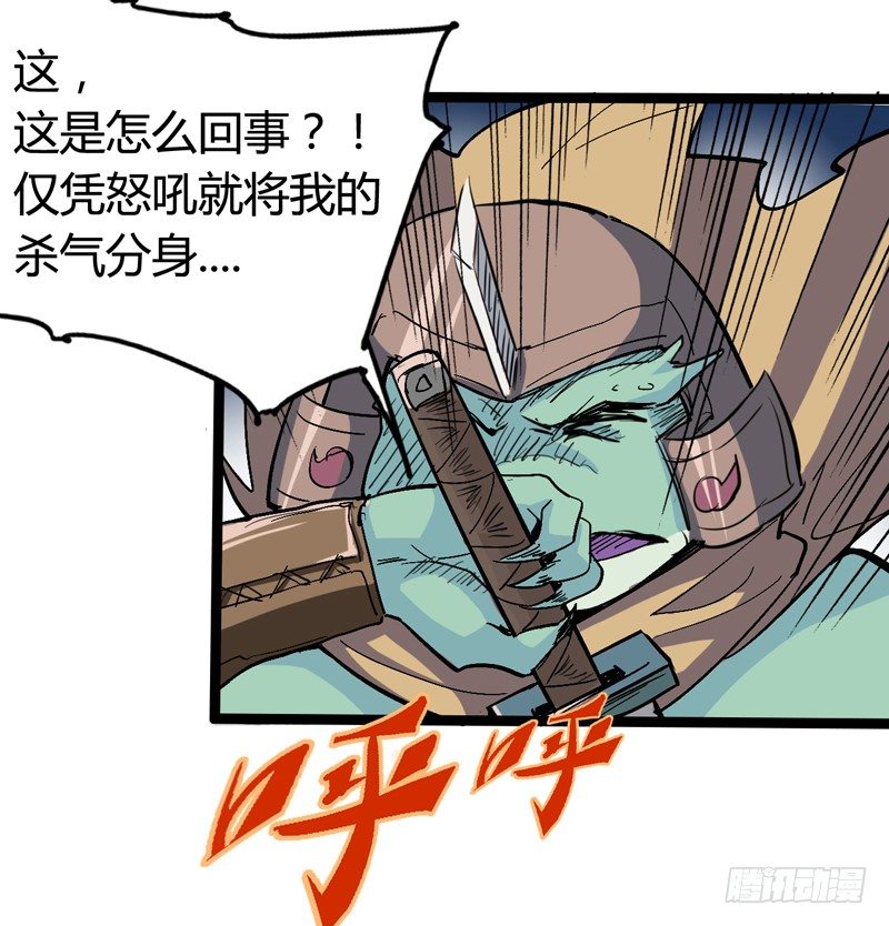 《我是你爸爸》四叶草象征幸运，三叶草代表想念 第7页