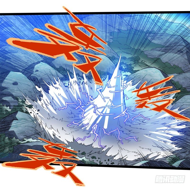 《我是你爸爸》救世主总是最后登场，所以我上班迟 第42页