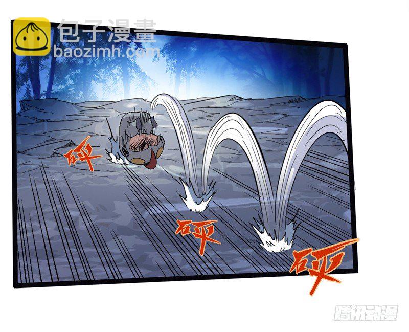 《我是你爸爸》信仰变成执念，整个人就已经崩坏了 第49页