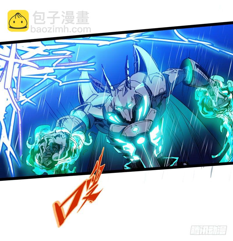 《我是你爸爸》熊孩子的眼泪就是狂风暴雨 第42页