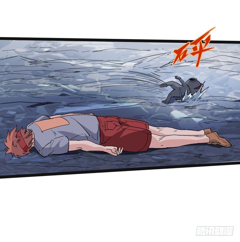 《我是你爸爸》熊孩子的眼泪就是狂风暴雨 第4页