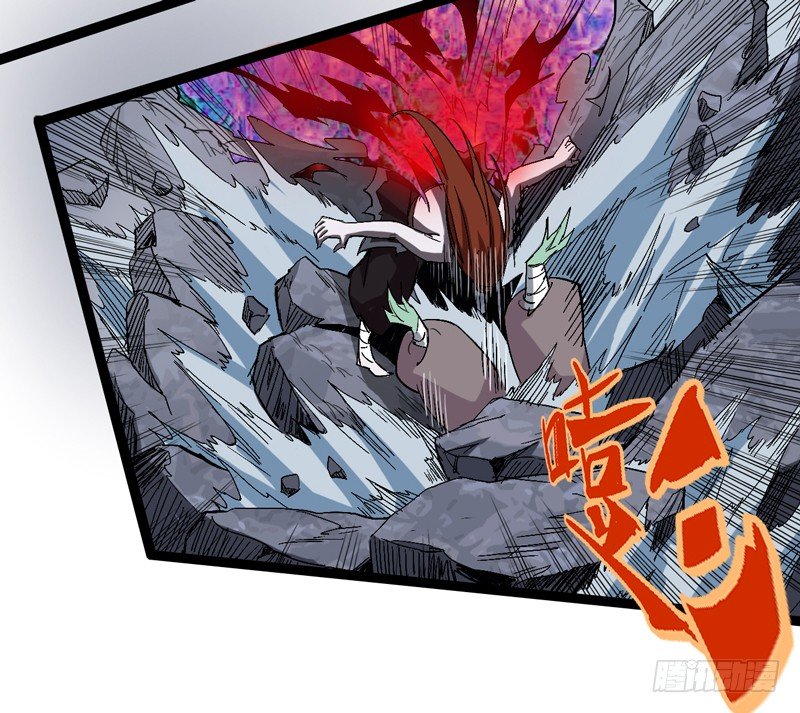 《我是你爸爸》没错，漫画家都机智得一比 第4页