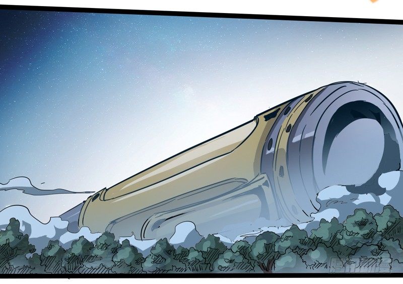 《我是你爸爸》没错，漫画家都机智得一比 第5页