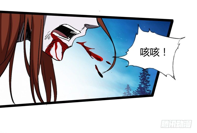 《我是你爸爸》没错，漫画家都机智得一比 第8页