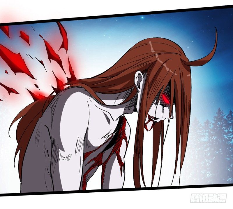 《我是你爸爸》没错，漫画家都机智得一比 第9页