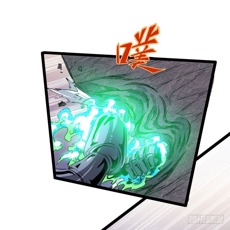 《我是你爸爸》在神仙打架的现场我好想回家啊 第25页
