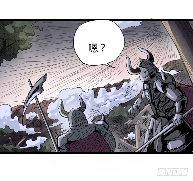 《我是你爸爸》哼，一个个的都是成双结对 第5页