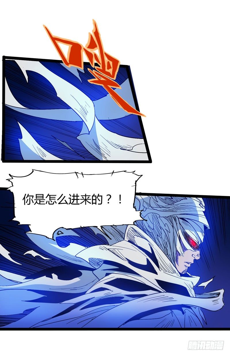 《我是你爸爸》跟聪明人说话非常省事，因为不好骗 第7页
