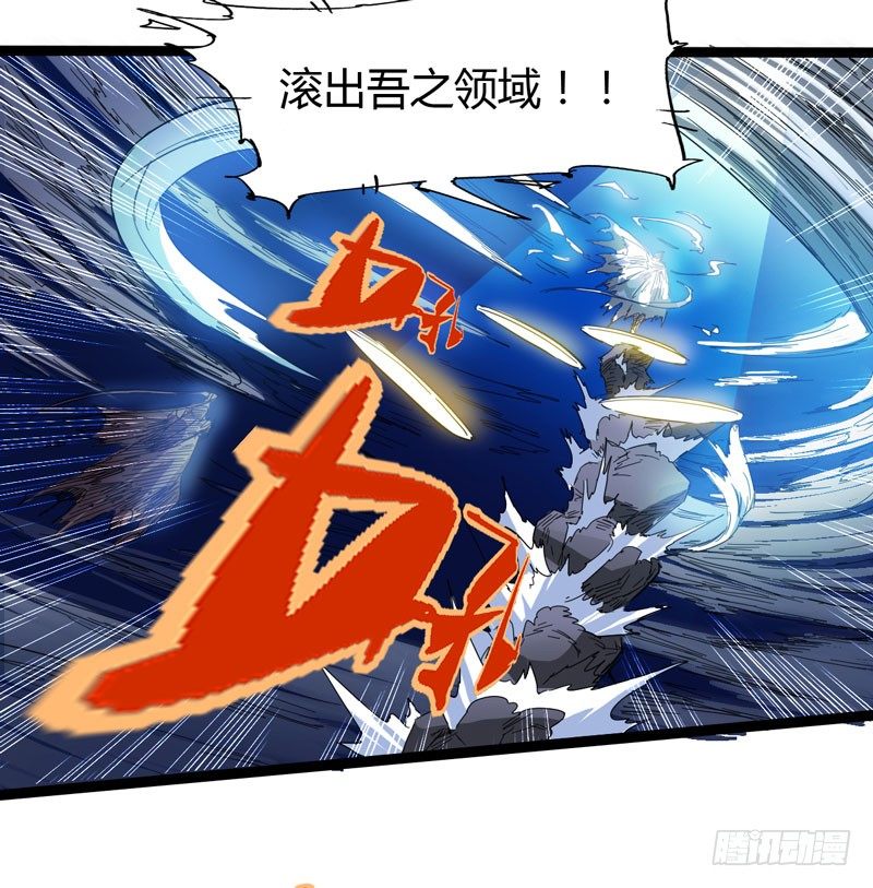《我是你爸爸》跟聪明人说话非常省事，因为不好骗 第9页