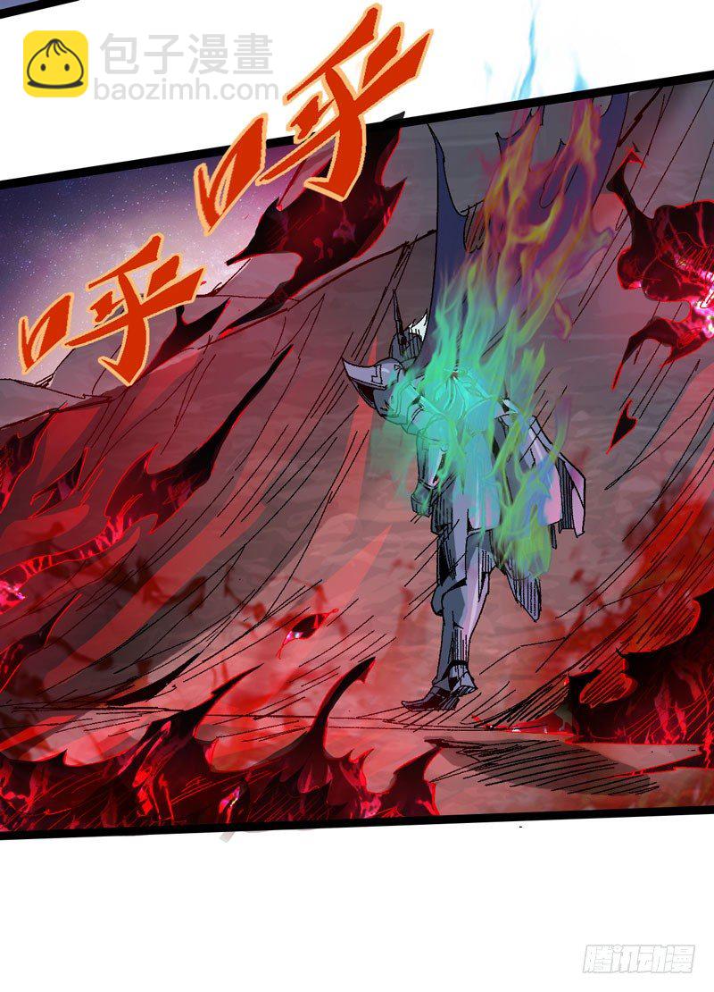 《我是你爸爸》在认真的人面前自己也不禁变得认真 第31页