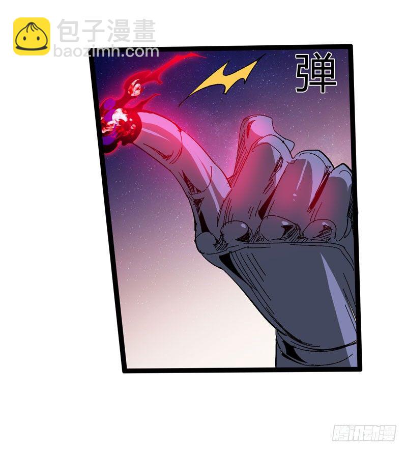 《我是你爸爸》在神仙打架的现场其实神仙本人也很 第10页