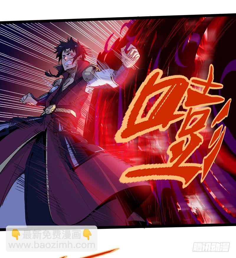《我是你爸爸》在神仙打架的现场其实神仙本人也很 第11页
