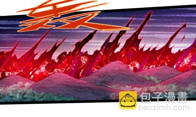 《我是你爸爸》在神仙打架的现场其实神仙本人也很 第12页