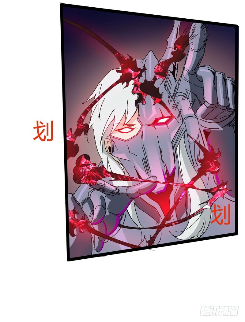 《我是你爸爸》在神仙打架的现场其实神仙本人也很 第15页