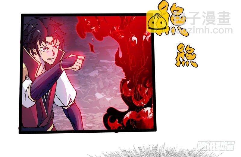 《我是你爸爸》在神仙打架的现场其实神仙本人也很 第25页