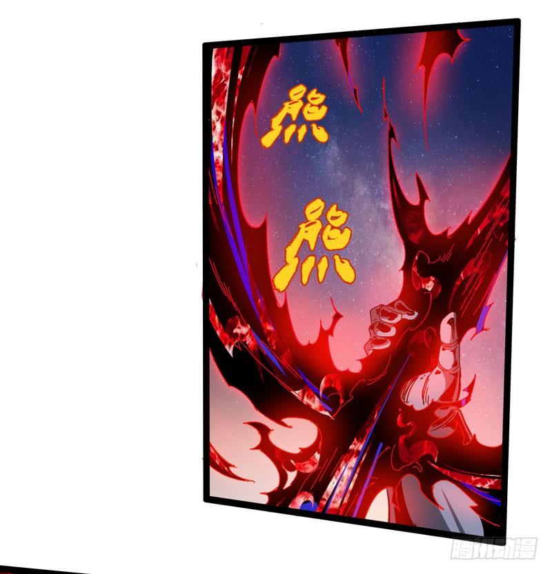 《我是你爸爸》在神仙打架的现场其实神仙本人也很 第31页