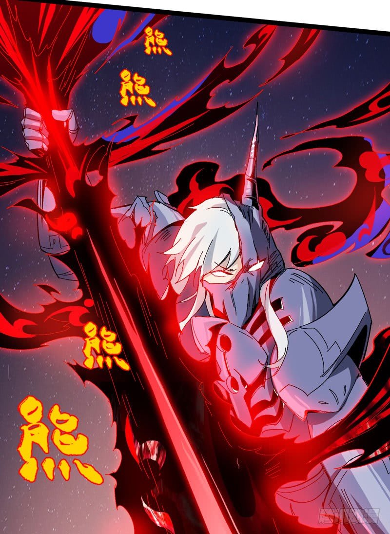 《我是你爸爸》在神仙打架的现场其实神仙本人也很 第32页