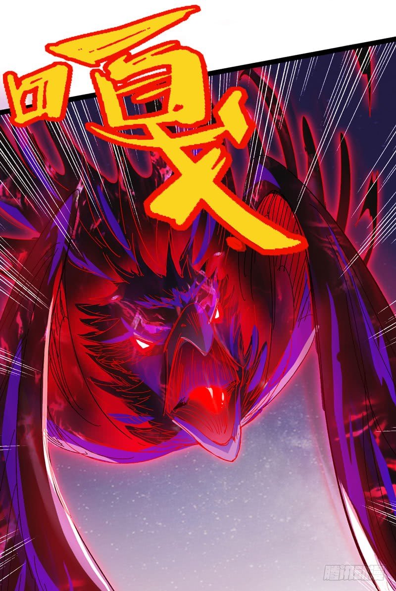 《我是你爸爸》在神仙打架的现场其实神仙本人也很 第41页