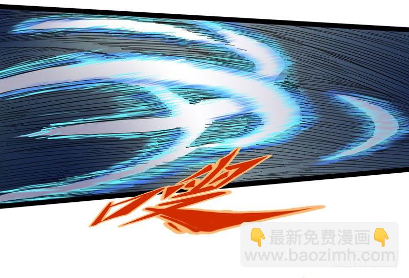 《我是你爸爸》蹲在卫生间的时间取决于网络信号和 第34页