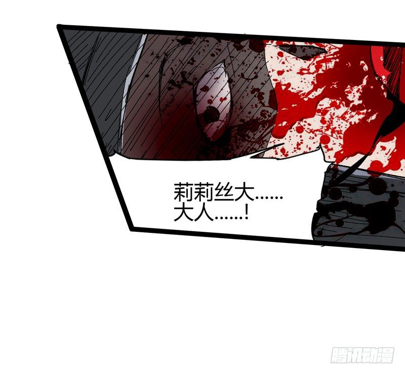《我是你爸爸》蹲在卫生间的时间取决于网络信号和 第36页