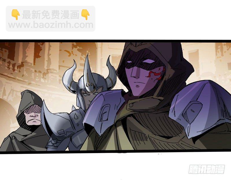 《我是你爸爸》蹲在卫生间的时间取决于网络信号和 第37页