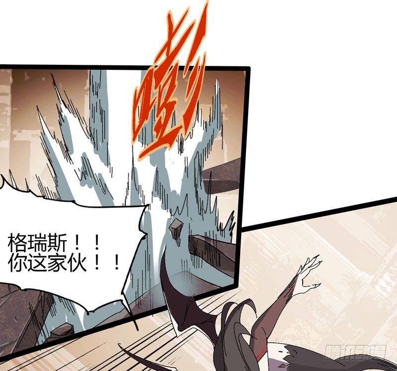 《我是你爸爸》蹲在卫生间的时间取决于网络信号和 第38页