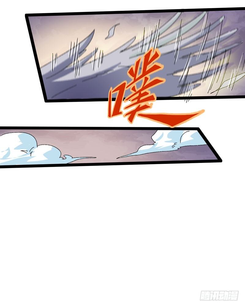 《我是你爸爸》蹲在卫生间的时间取决于网络信号和 第9页