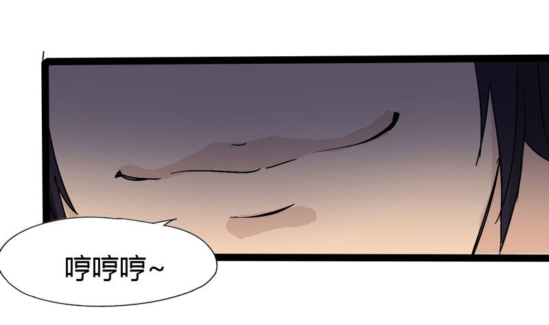 《我是你爸爸》当我打破次元之壁的时候欢迎大家来 第36页