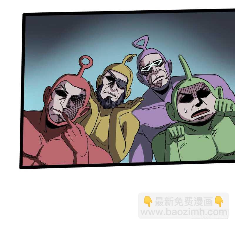 《我是你爸爸》喊着内心永远18岁的家伙往往都是 第17页