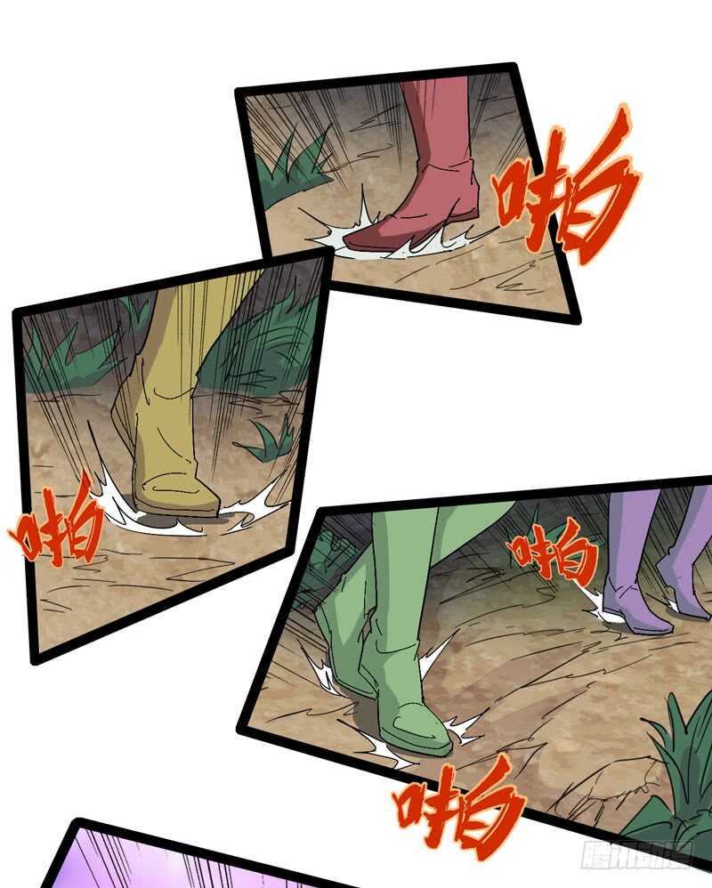 《我是你爸爸》喊着内心永远18岁的家伙往往都是 第8页