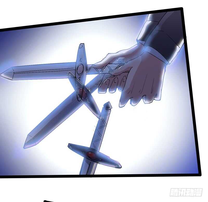 《我是你爸爸》同进一家门，便是一家人！ 第17页