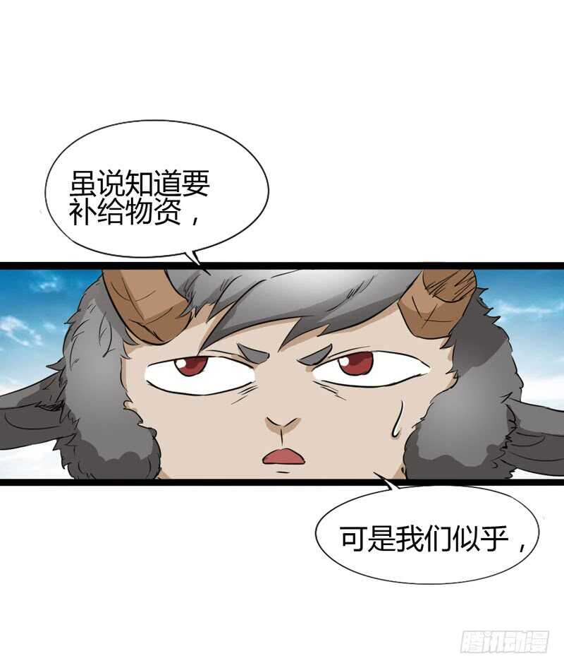 《我是你爸爸》是金子总会发光，如果你拿电筒照的 第2页