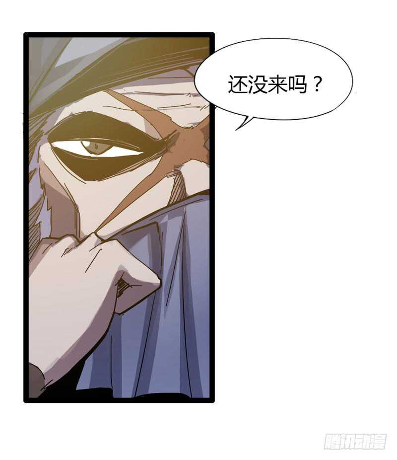 《我是你爸爸》路遥知马力，日久见长短 第3页