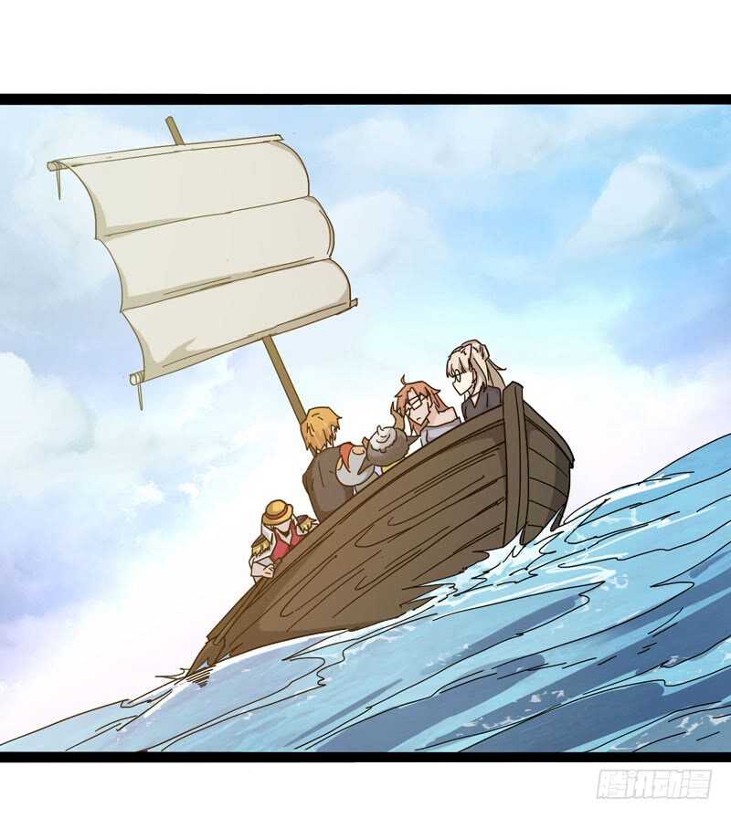 《我是你爸爸》路遥知马力，日久见长短 第9页