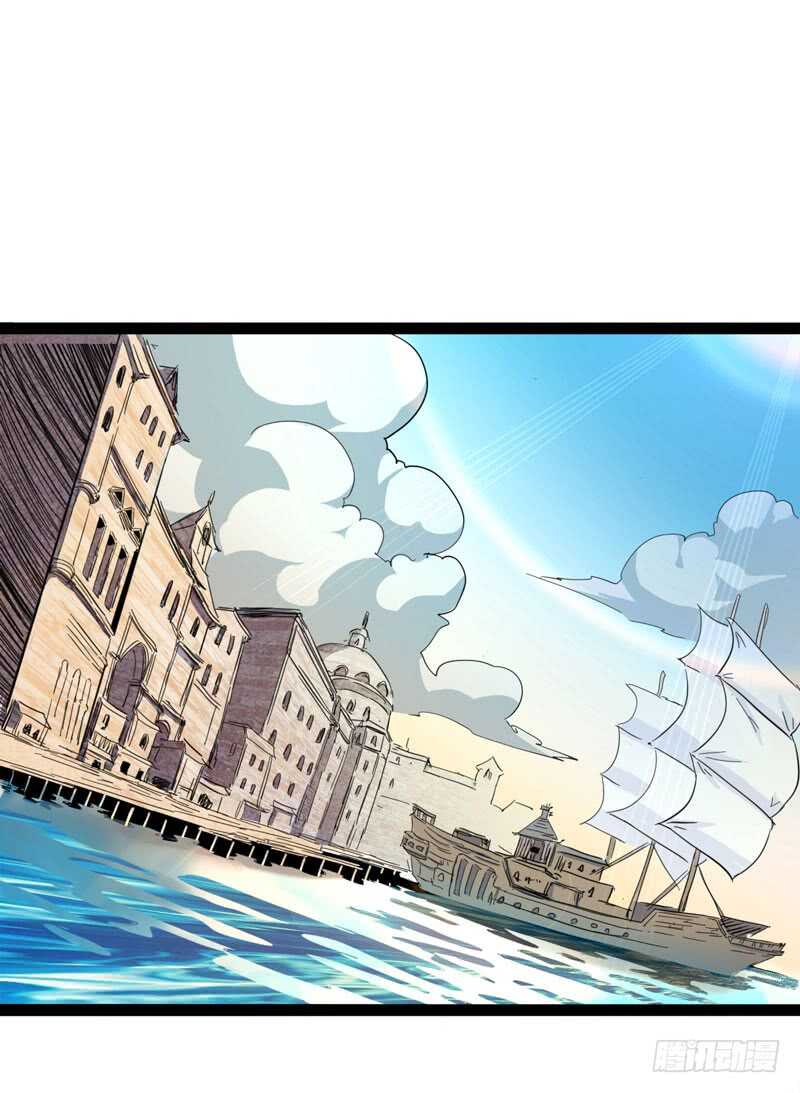 《我是你爸爸》逛街回家的时候总会发现多了一大堆 第2页