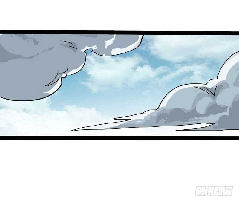 《我是你爸爸》相比起矿泉水我果然还是义无反顾的 第36页