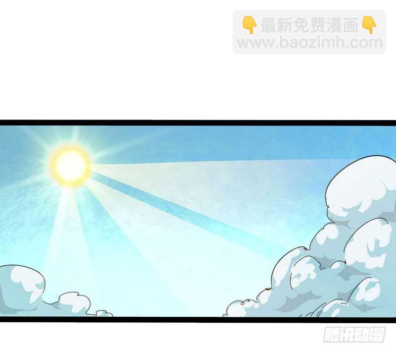 《我是你爸爸》相比起矿泉水我果然还是义无反顾的 第3页