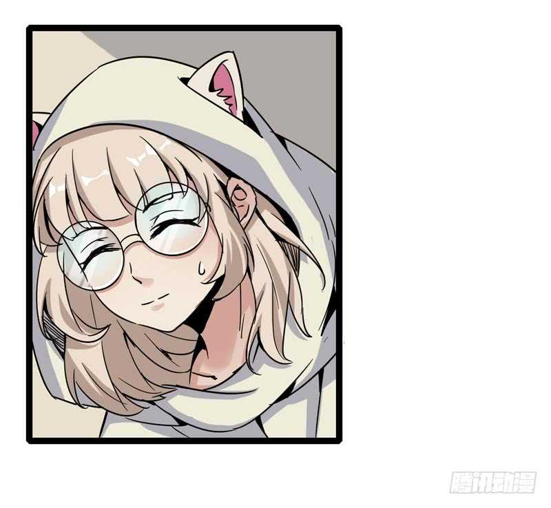 《我是你爸爸》年龄和体重都是秘密，女生还真是谜 第13页