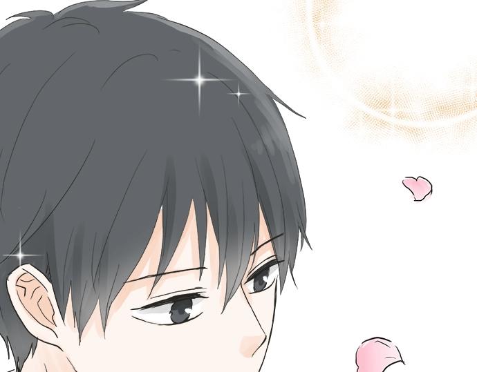 《不协调的恋爱》第4话 起因 第49页