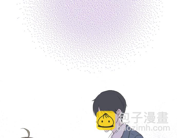《不协调的恋爱》第3话 两人的相遇 第8页