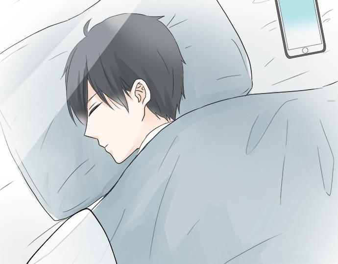 《不协调的恋爱》第2话 昔日的记忆 第10页
